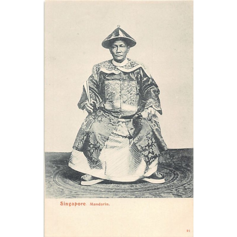 Rare collectable postcards of SINGAPORE. Vintage Postcards of SINGAPORE