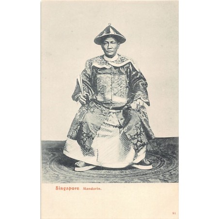 Rare collectable postcards of SINGAPORE. Vintage Postcards of SINGAPORE