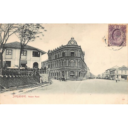 Rare collectable postcards of SINGAPORE. Vintage Postcards of SINGAPORE