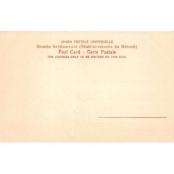 Rare collectable postcards of SINGAPORE. Vintage Postcards of SINGAPORE