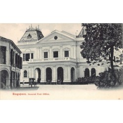 Rare collectable postcards of SINGAPORE. Vintage Postcards of SINGAPORE