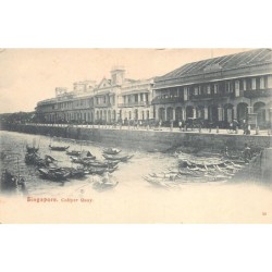 Rare collectable postcards of SINGAPORE. Vintage Postcards of SINGAPORE