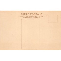 Rare collectable postcards of SINGAPORE. Vintage Postcards of SINGAPORE