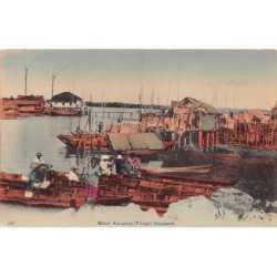 Rare collectable postcards of SINGAPORE. Vintage Postcards of SINGAPORE