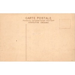 Rare collectable postcards of SINGAPORE. Vintage Postcards of SINGAPORE