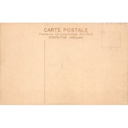 Rare collectable postcards of SINGAPORE. Vintage Postcards of SINGAPORE