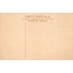 Rare collectable postcards of SINGAPORE. Vintage Postcards of SINGAPORE