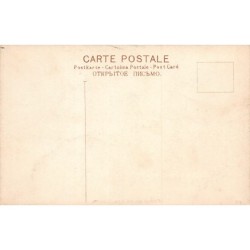 Rare collectable postcards of SINGAPORE. Vintage Postcards of SINGAPORE