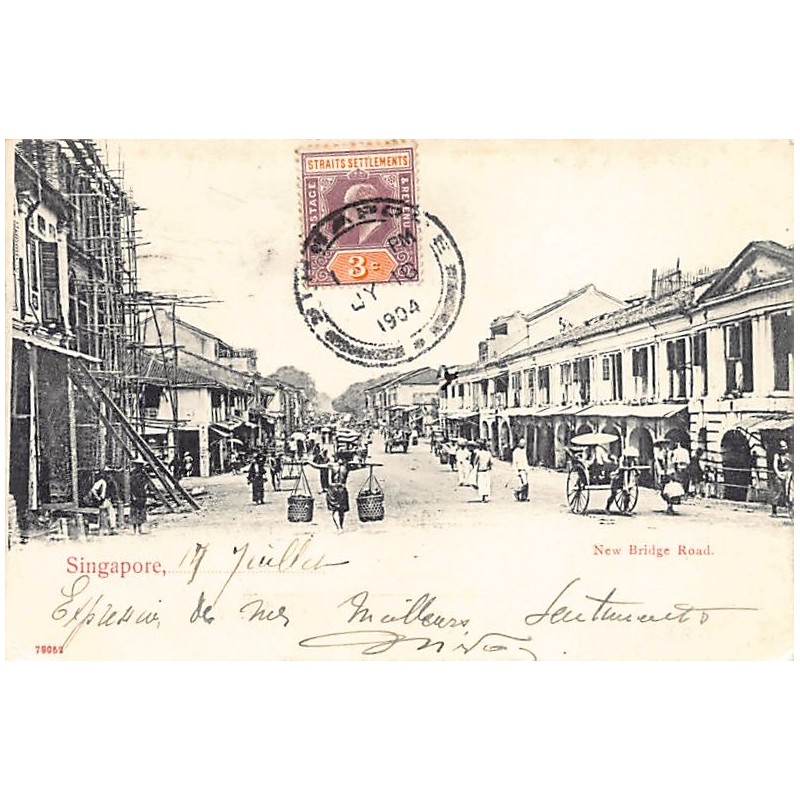 Rare collectable postcards of SINGAPORE. Vintage Postcards of SINGAPORE