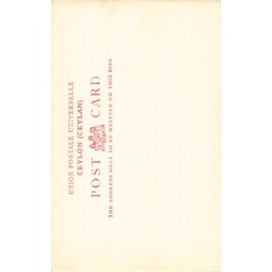 Rare collectable postcards of SRI LANKA. Vintage Postcards of SRI LANKA