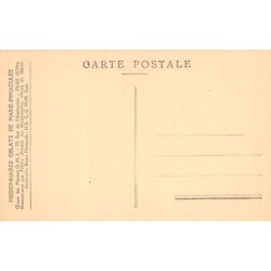 Rare collectable postcards of SRI LANKA. Vintage Postcards of SRI LANKA