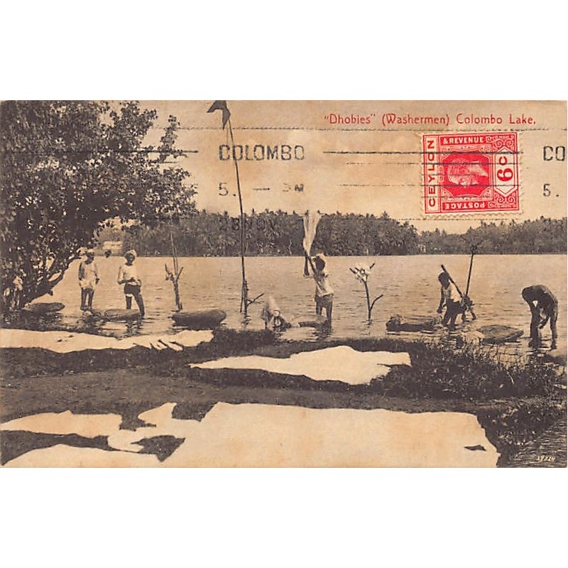 Rare collectable postcards of SRI LANKA. Vintage Postcards of SRI LANKA