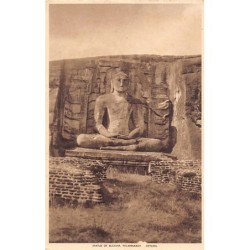 Rare collectable postcards of SRI LANKA. Vintage Postcards of SRI LANKA