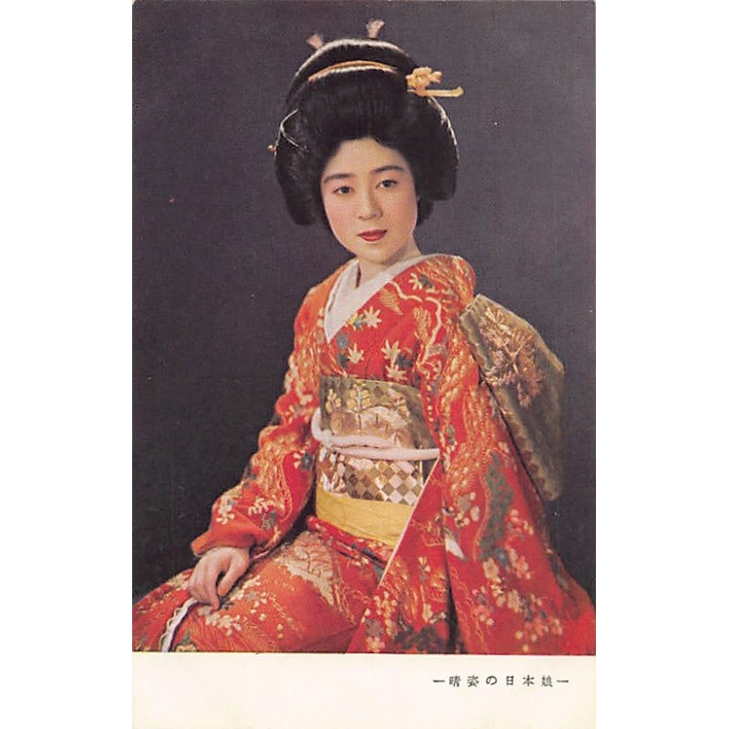 Rare collectable postcards of VIETNAM. Vintage Postcards of VIETNAM