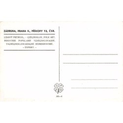 Rare collectable postcards of CZECH REPUBLIC. Vintage Postcards of CZECH REPUBLIC