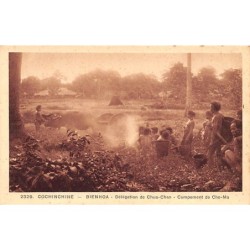 Rare collectable postcards of VIETNAM. Vintage Postcards of VIETNAM