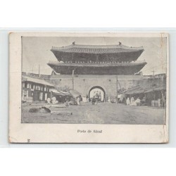 Rare collectable postcards of KOREA. Vintage Postcards of KOREA