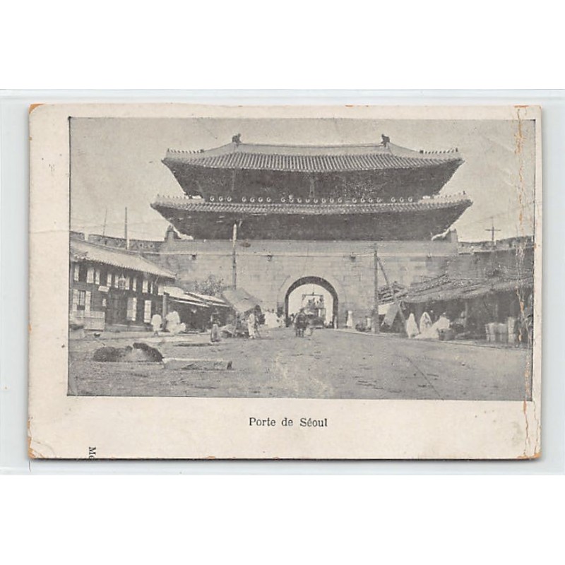 Rare collectable postcards of KOREA. Vintage Postcards of KOREA