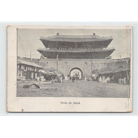 Rare collectable postcards of KOREA. Vintage Postcards of KOREA