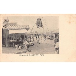 Rare collectable postcards of KOREA. Vintage Postcards of KOREA