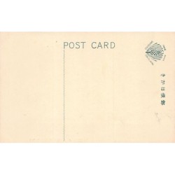 Rare collectable postcards of KOREA. Vintage Postcards of KOREA
