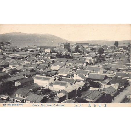 Rare collectable postcards of KOREA. Vintage Postcards of KOREA