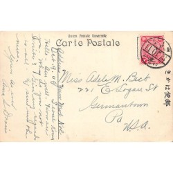 Rare collectable postcards of KOREA. Vintage Postcards of KOREA