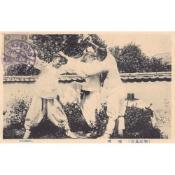 Rare collectable postcards of KOREA. Vintage Postcards of KOREA