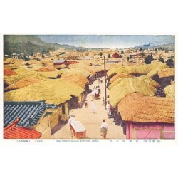 Rare collectable postcards of KOREA. Vintage Postcards of KOREA