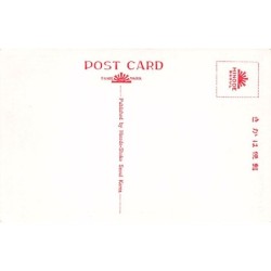 Rare collectable postcards of KOREA. Vintage Postcards of KOREA