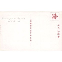 Rare collectable postcards of KOREA. Vintage Postcards of KOREA