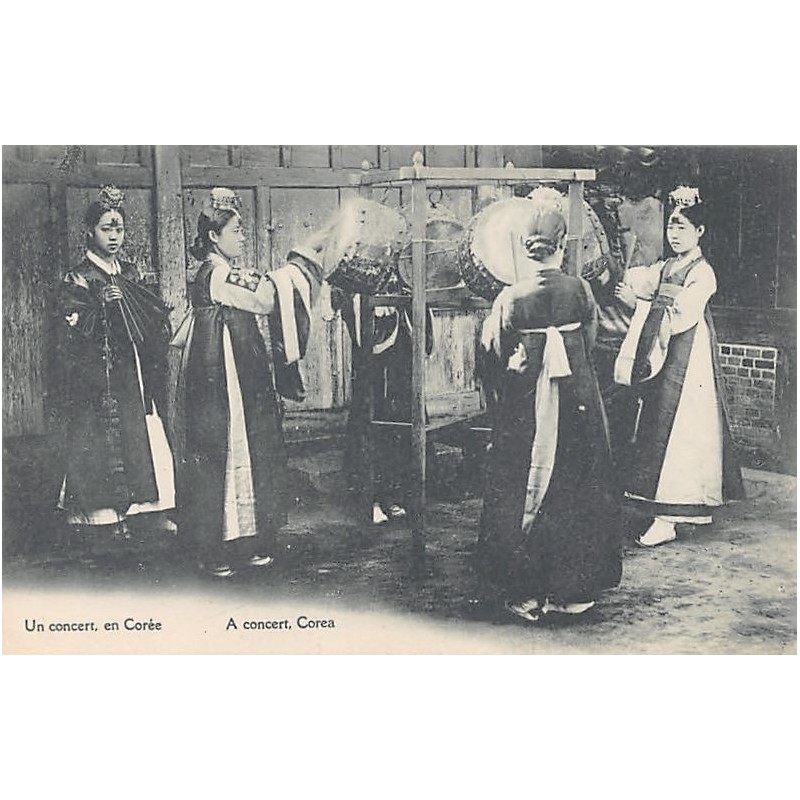 Rare collectable postcards of KOREA. Vintage Postcards of KOREA