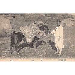 Rare collectable postcards of KOREA. Vintage Postcards of KOREA