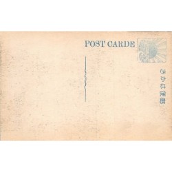 Rare collectable postcards of KOREA. Vintage Postcards of KOREA