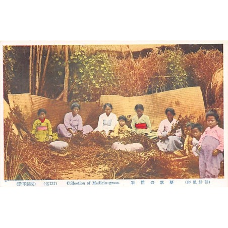 Rare collectable postcards of KOREA. Vintage Postcards of KOREA