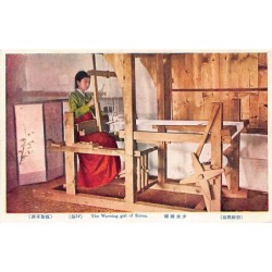 Rare collectable postcards of KOREA. Vintage Postcards of KOREA