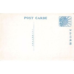 Rare collectable postcards of KOREA. Vintage Postcards of KOREA