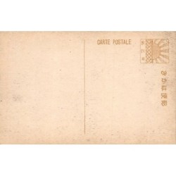 Rare collectable postcards of KOREA. Vintage Postcards of KOREA