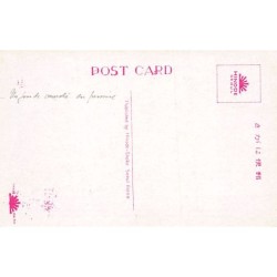 Rare collectable postcards of KOREA. Vintage Postcards of KOREA