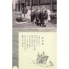 Rare collectable postcards of KOREA. Vintage Postcards of KOREA