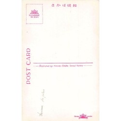 Rare collectable postcards of KOREA. Vintage Postcards of KOREA