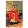 Rare collectable postcards of KOREA. Vintage Postcards of KOREA