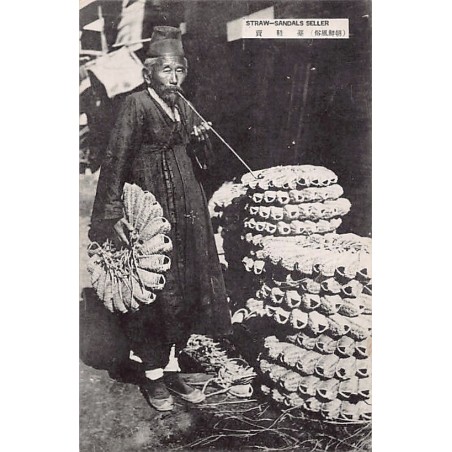 Rare collectable postcards of KOREA. Vintage Postcards of KOREA