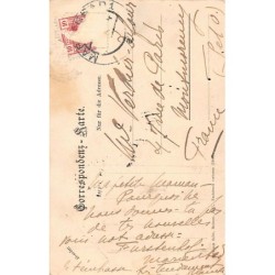 Rare collectable postcards of CZECH REPUBLIC. Vintage Postcards of CZECH REPUBLIC