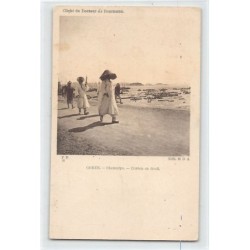 Rare collectable postcards of KOREA. Vintage Postcards of KOREA