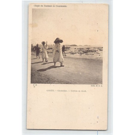 Rare collectable postcards of KOREA. Vintage Postcards of KOREA