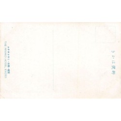 Rare collectable postcards of JAPAN. Vintage Postcards of JAPAN