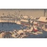 Rare collectable postcards of JAPAN. Vintage Postcards of JAPAN