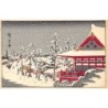 Rare collectable postcards of JAPAN. Vintage Postcards of JAPAN