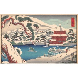 Rare collectable postcards of JAPAN. Vintage Postcards of JAPAN